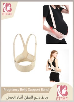 BTFMEI Pregnancy Belly Support Band, Breathable and Adjustable Maternity Belt, Back Support Belly Bands for Pregnant Women Lightweight, Relieve Waist and Back Pain  - Image 1