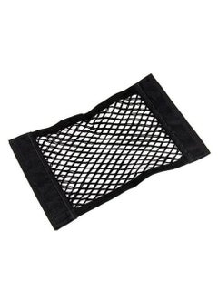 Car Trunk Organizer Net Pocket, 1 Pack Mesh Cargo Net Storage Organizer Small Elastic Pouch Bag for Nissan Patrol Armada Pathfinder Kicks Juke Murano Rogue Xterra (25x40cm) - pzsku/ZB52E25E6EF72B3B7594FZ/45/_/1689609751/60656cda-10d1-4c45-8456-e6c612bbd5c4