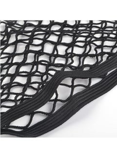 Car Trunk Organizer Net Pocket, 1 Pack Mesh Cargo Net Storage Organizer Small Elastic Pouch Bag for Nissan Patrol Armada Pathfinder Kicks Juke Murano Rogue Xterra (25x40cm) - pzsku/ZB52E25E6EF72B3B7594FZ/45/_/1689609752/0e875bf8-b76b-4e57-930d-45fbca948d19