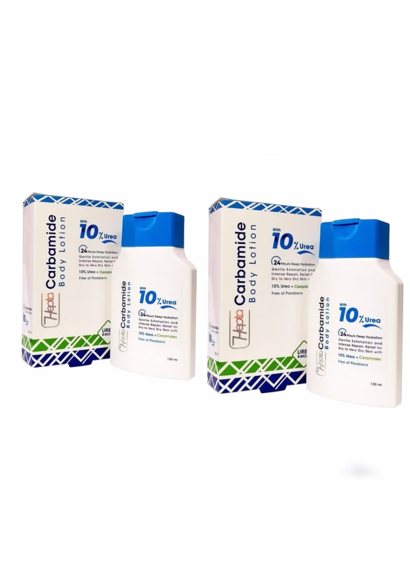 hepta - Carbamide Body Lotion 120ML 1+1 - Image 1