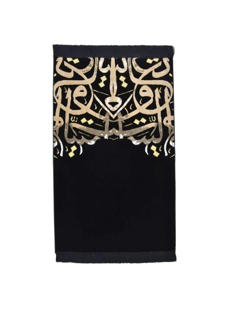 متجر سلام سجادة صلاة ناعمة أسود/ذهبي  - Image 1