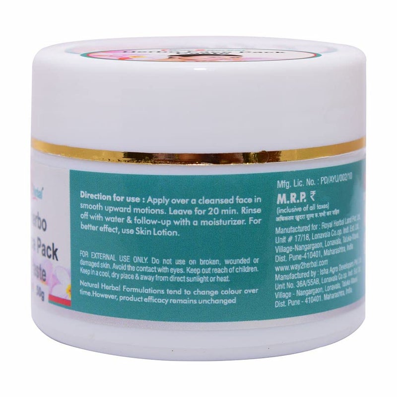 Way2Herbal Herbo Face Pack Paste 50g 50 Gram Pack of 1 - Image 5