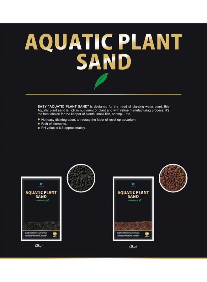 Nature Aquatic Plant Soil 2kg - Image 1