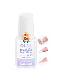 Nail Glue: 5S Dry Strong Nail Glue For Press On, Brush On Nail Glue For Acrylic Nails And Dip Powder, Professional Nail Glue For Nail Tips Long Lasting French Tip Tool Easy To Use 0.34 Oz - pzsku/ZB52EDF775489099D97D1Z/45/_/1730892774/37fdbfd1-413b-4bb2-8f51-bde96812dcf8