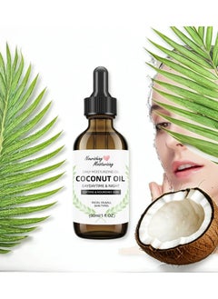 jalan Virgin Fractionated Coconut Oil Facial Care 30ML - High Purity Caprylic & Lauric Acids | Deep Nourishment & Hydration | Multi-Use for Hair, Body & Face  - Image 1