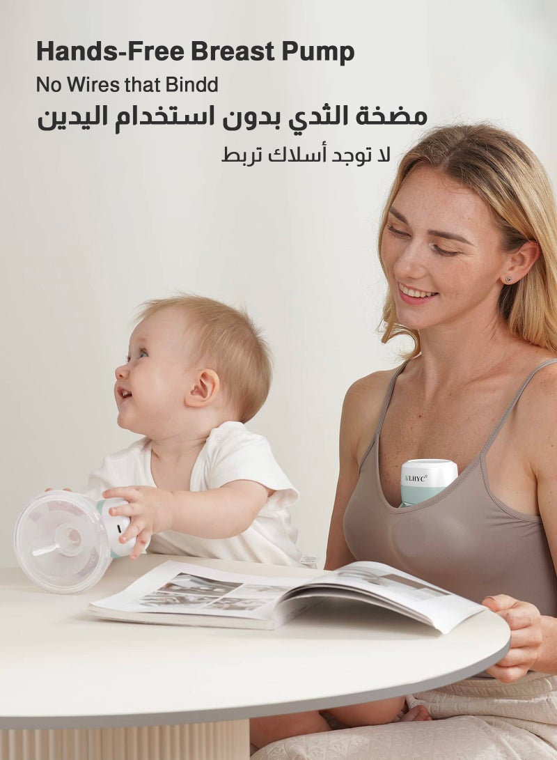 ULHYC Two-pack of hands-free, wearable, electric single-sided breast pumps with 3 modes and 19 speed settings, featuring an LED display (green/white). - Image 2