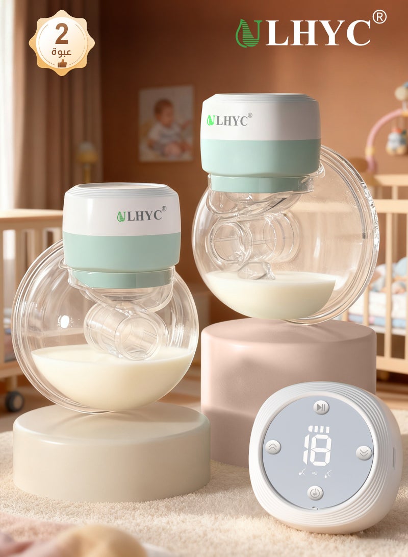 ULHYC Two-pack of hands-free, wearable, electric single-sided breast pumps with 3 modes and 19 speed settings, featuring an LED display (green/white). - Image 1