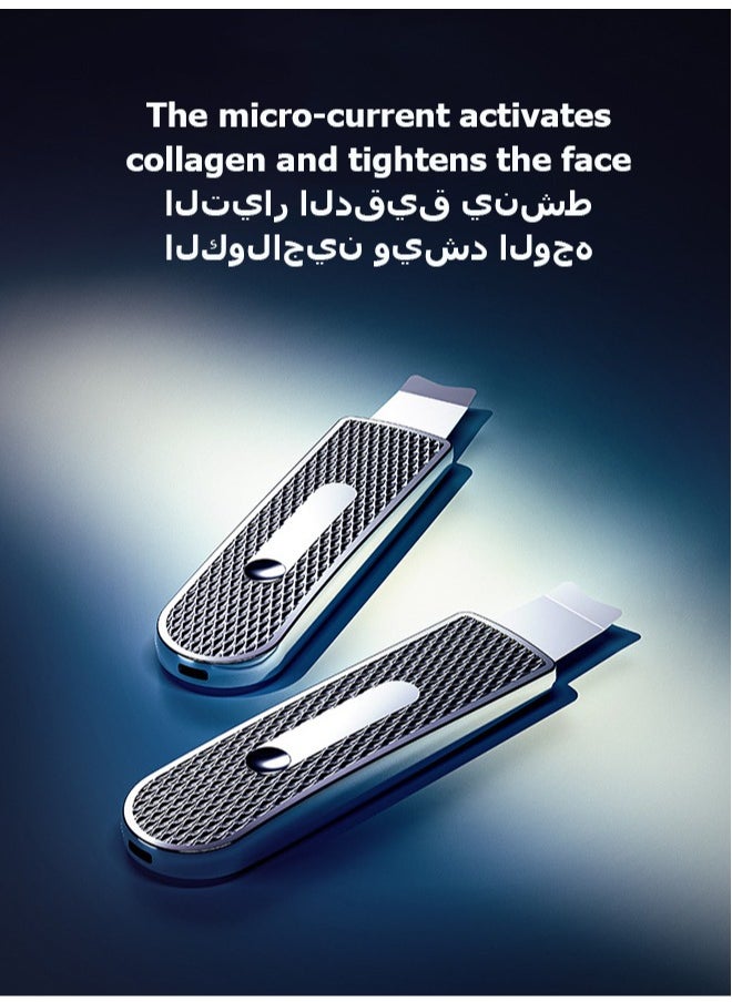 Ultrasonic Vibrate  Remove Dirt Blackhead  Deep Face Cleaning Skin ScrubberReduce Wrinkles Facial Lifting Peeling Ultrasonic Shovel