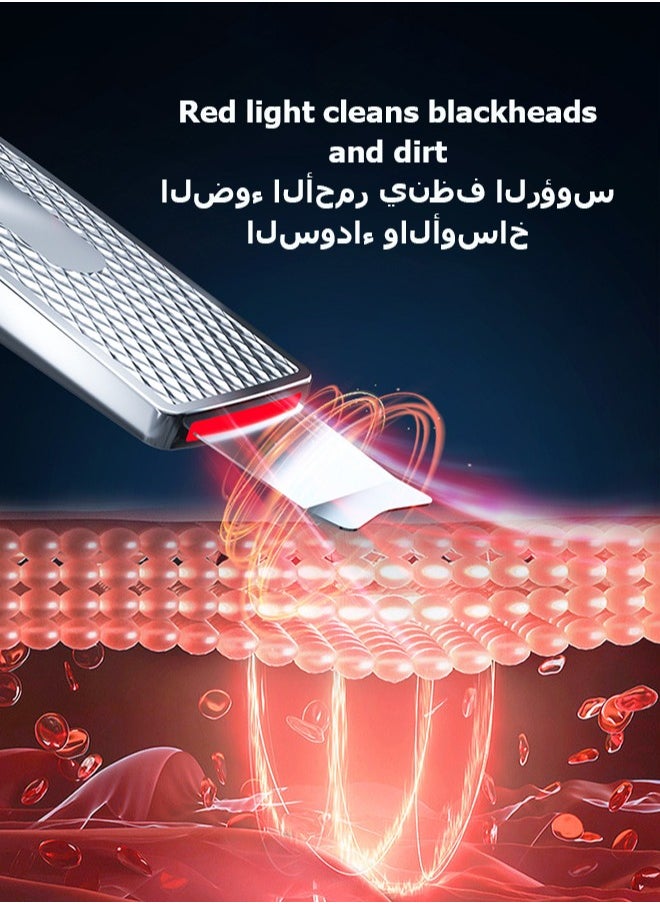 Ultrasonic Vibrate  Remove Dirt Blackhead  Deep Face Cleaning Skin ScrubberReduce Wrinkles Facial Lifting Peeling Ultrasonic Shovel