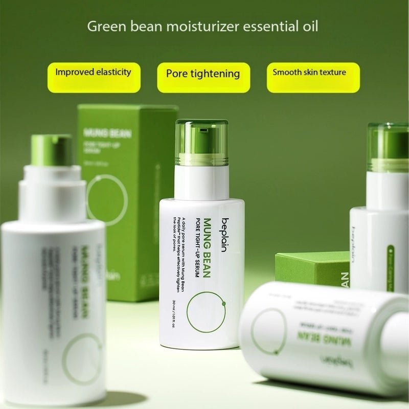 بيبلين عبوة مكونة من 2 سيروم لتقليص المسام من فول مونغ، غني ببتيدات فول مونغ، يعمل على شد المسام وت firming البشرة 30 مل*2 - Image 4