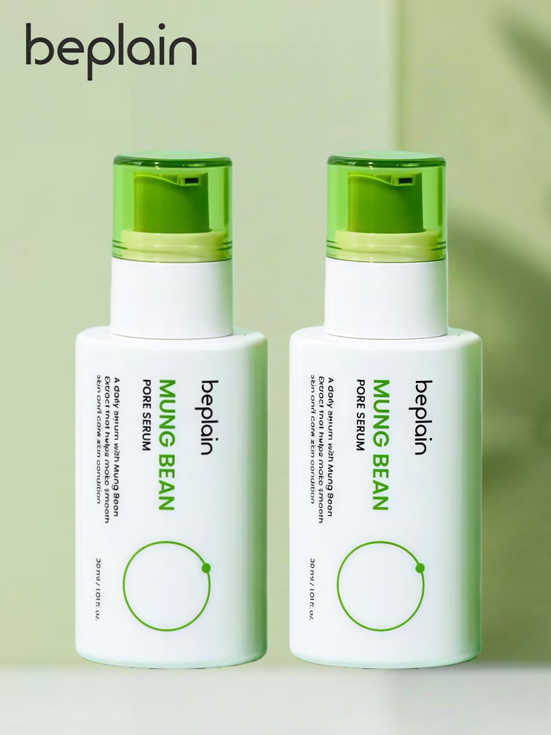 بيبلين عبوة مكونة من 2 سيروم لتقليص المسام من فول مونغ، غني ببتيدات فول مونغ، يعمل على شد المسام وت firming البشرة 30 مل*2 - Image 1