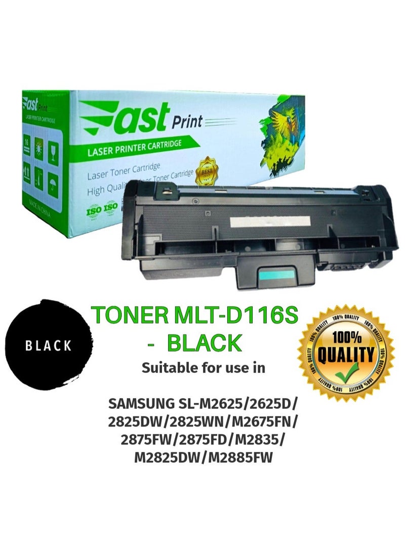 فاست برينت حبر MLT-D116S - أسود - Image 1