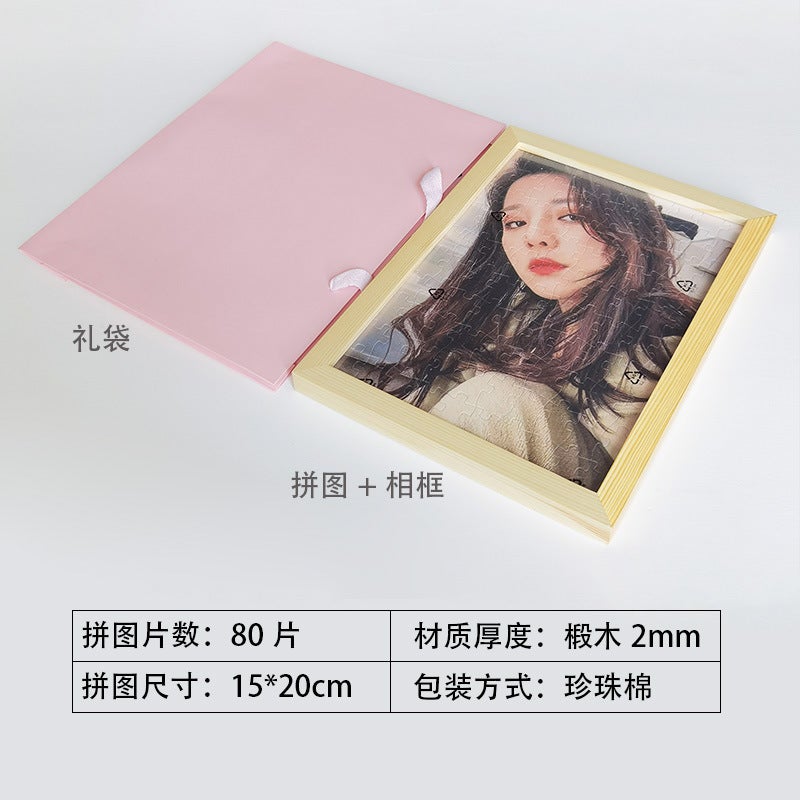 Order 1000 Pieces Of Wooden Paper Puzzles With Real-Life Pos, Order 1000 Pieces Of Adult And Kidsren'S Toys Handmade Diy - Image 1