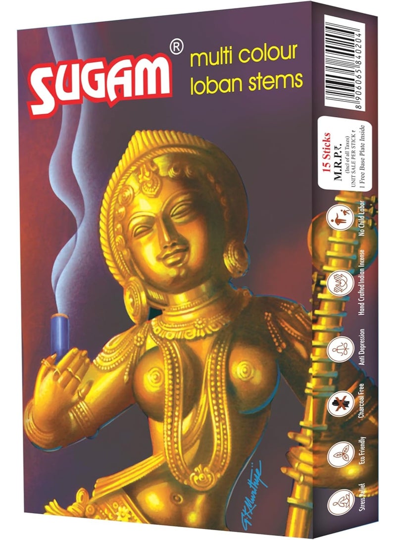 جي تي بخور جي تي سوغام متعدد الألوان مع قطرات اللوز النقي، عبوة واحدة (15 بخورًا في العبوة) / بخور سامبراني، مناسب للعبادة المنزلية والتأمل، عطر عطري وعلاجي للمنزل - Image 1