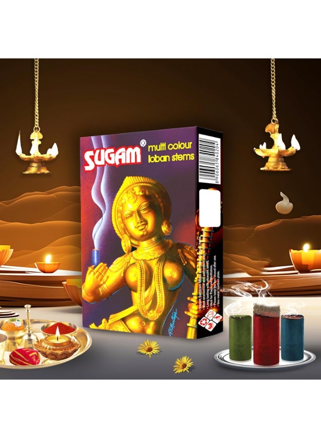 جي تي بخور جي تي سوغام متعدد الألوان مع قطرات اللوز النقي، عبوة واحدة (15 بخورًا في العبوة) / بخور سامبراني، مناسب للعبادة المنزلية والتأمل، عطر عطري وعلاجي للمنزل - Image 5