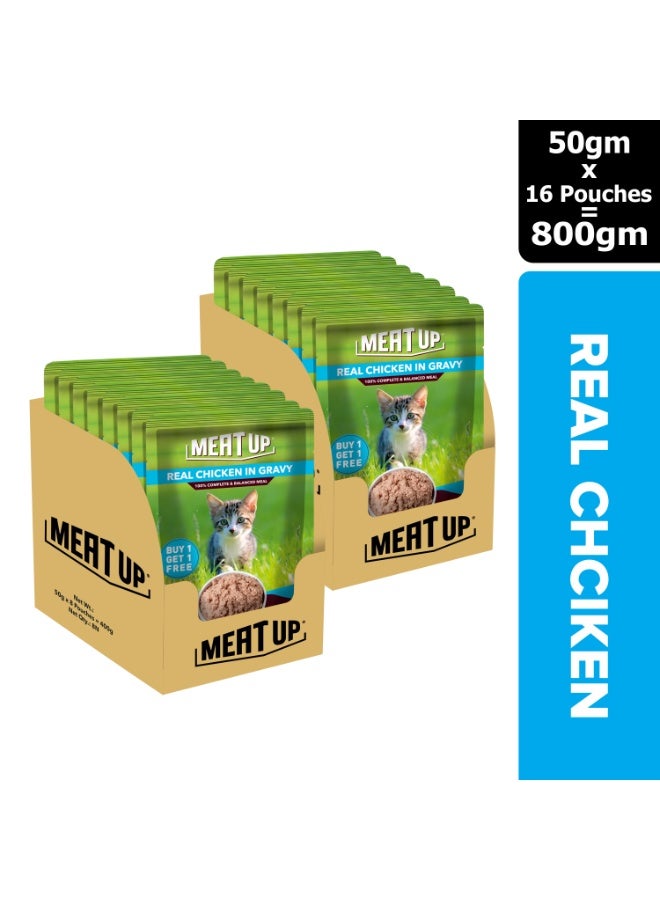 Meat Up Kitten Wet Food Chicken in Gravy - Image 1