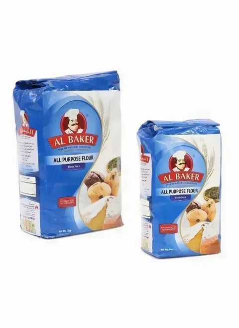 All Purpose Plain Flour, Pack Of 2