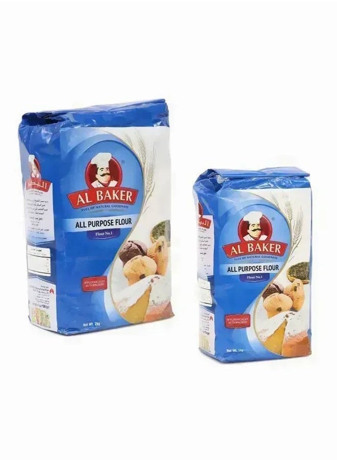 Al Baker - All Purpose Plain Flour, Pack Of 2 - Image 1