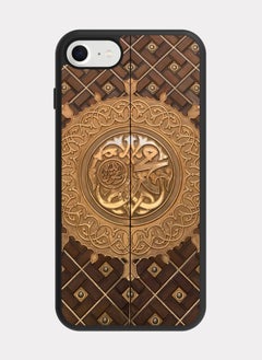 PXLAAT iPhone 8 case cover Door Of The Prophet's Mosque  - Image 1