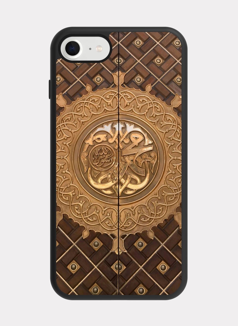 PXLAAT - iPhone 8 case cover Door Of The Prophet's Mosque - Image 1