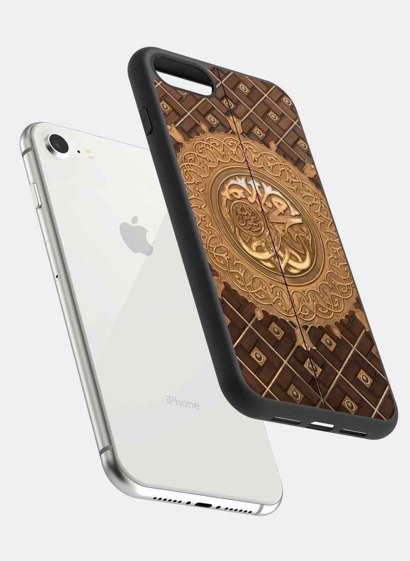 PXLAAT - iPhone 8 case cover Door Of The Prophet's Mosque - Image 1