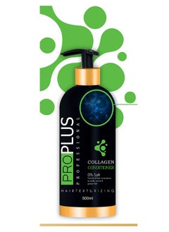 Pro Plus Professional Brazilian Collagen Conditioner for Protein and Keratin Treated Hair Free of Sodium and Sulfates  - Image 3