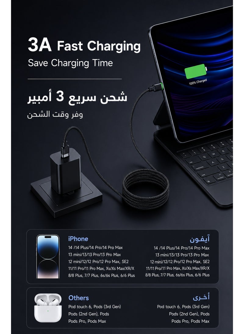 Mcdodo Magnetic Self-Winding iPhone USB-A to Lightning Cable 3A 1.2m – Fast Charging Data Sync Cable for iPhone 14 13 12 11, iPad, AirPods – Black - Image 4