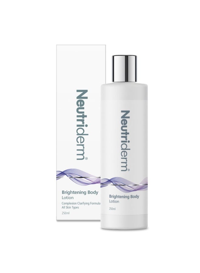 نيوتري ديرم لوشن تفتيح الجسم - 250 مل - Image 1