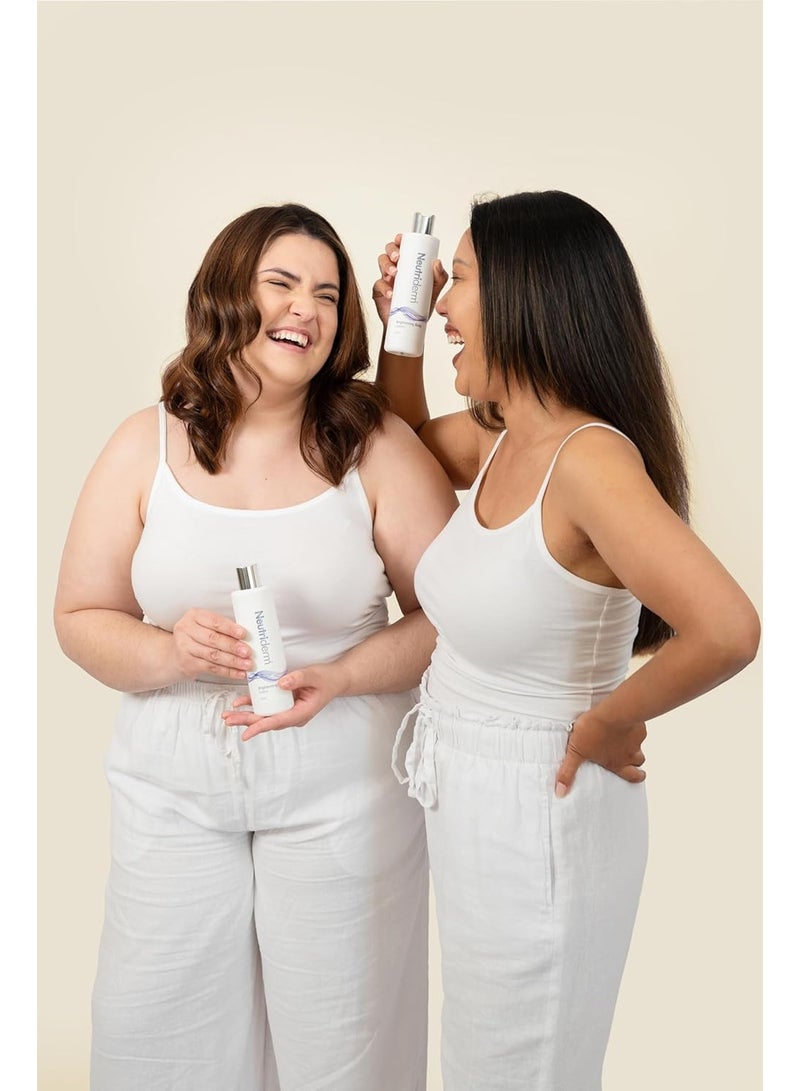 نيوتري ديرم لوشن تفتيح الجسم - 250 مل - Image 5