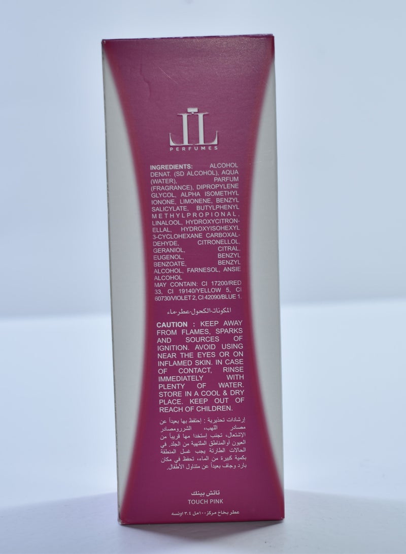 PINK Touch Pink Perfume 100ml - Image 4