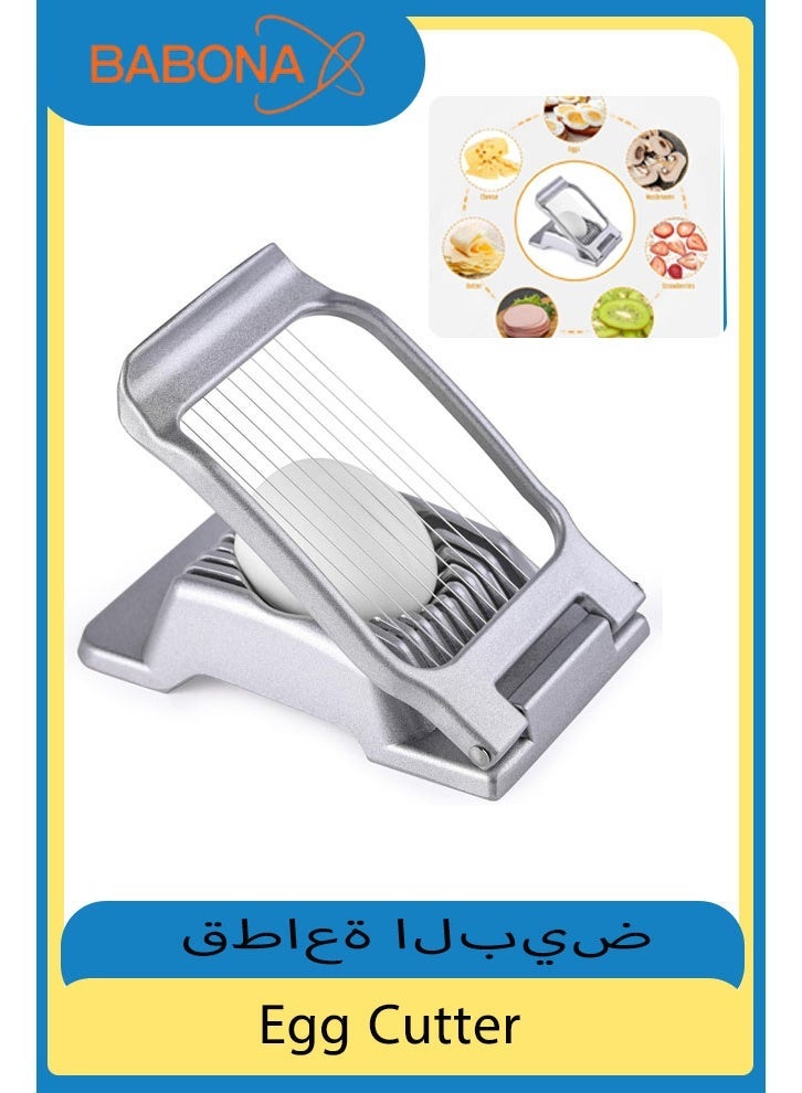 بابونا قطاعة البيض، قطاعة البيض المصنوعة من الألومنيوم، قطاعة البيض، قطاعة البيض، قطاعة الفراولة واللحم، قطاعة البيض المسلوق والفراولة المصنوعة من الفولاذ المقاوم للصدأ - مصنوعة من الألومنيوم المتين، يمكن غسلها في غسالة الأطباق، مناسبة للفواكه الطرية - Image 1