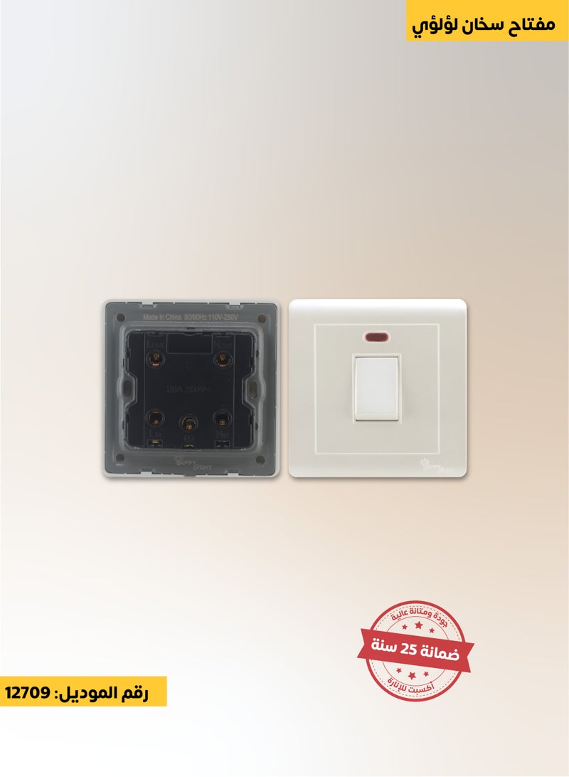 Happy Light 20A Pearl Heater Switch Durable Beauty with a High-End Piano Touch and Look