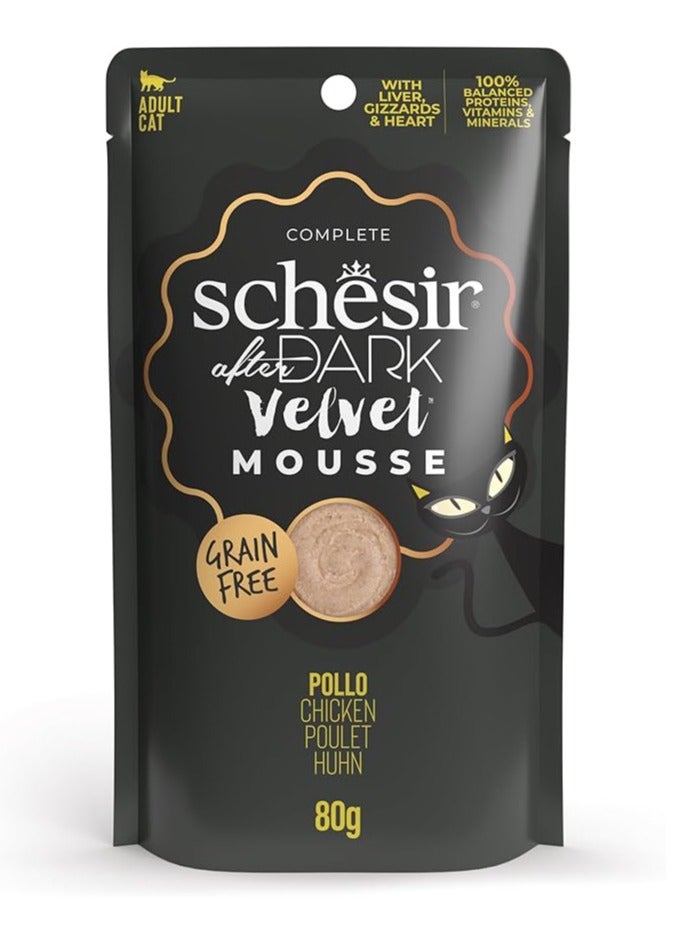 شيسر شيزر أفتر دارك فيلفيت موس للقطط - الدجاج 80 جم (الحد الأدنى للطلب - 12 كيس) shizar 'aftar dark filfit mus lilqitat - aldajaj 80 jim (alhadi al'adnaa liltalab - 12 kis) - Image 2