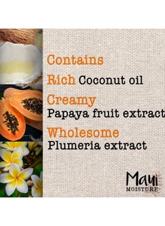 MAUI MOISTURE Curl Quench Coconut Oil Conditioner 13 oz  - Image 5