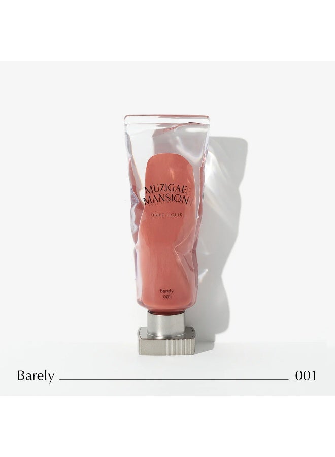 Muzigae Mansion أوبجيه ليكيد 001 باريلي 6 مل - Image 1