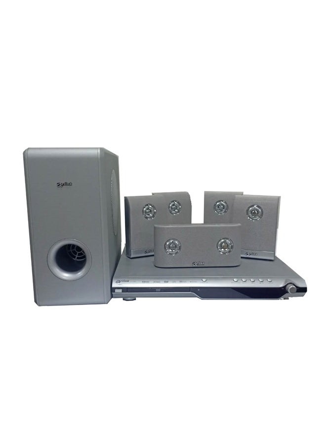 arlink - Arlink HT-1200 Home Theater DVD Player with 5.1 CH functions plays Only all Disks formats and not amplifier the TV sound - Image 1