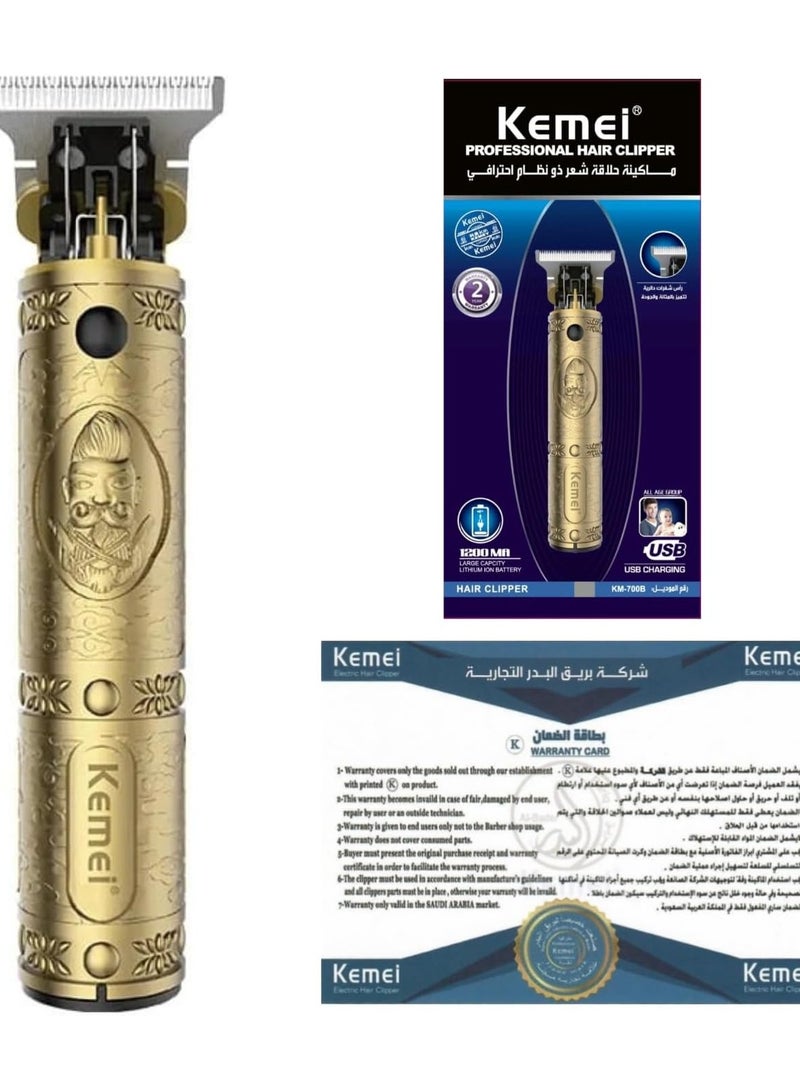 Kemei KM-700B Professional Rechargeable Hair Clipper (Saudi Version) - Image 1