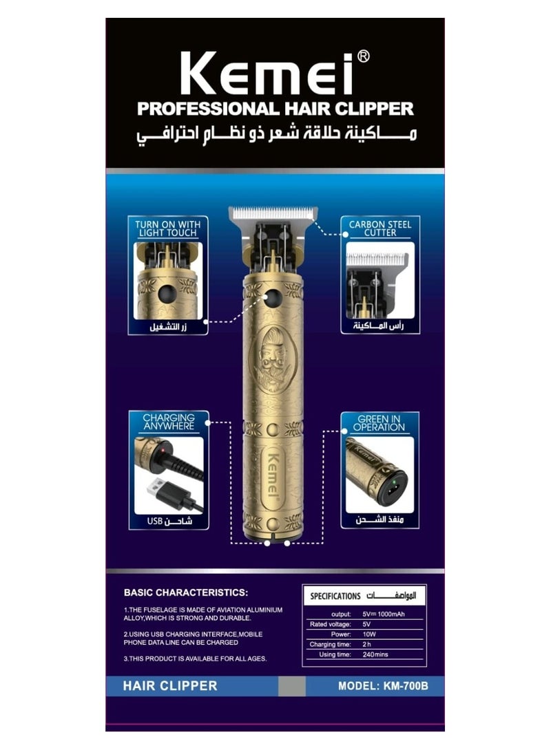 Kemei KM-700B Professional Rechargeable Hair Clipper (Saudi Version) - Image 3