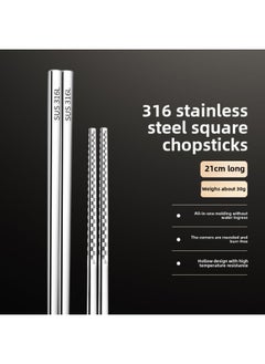 Generic Factory Direct 304 Stainless Steel 316 Chopsticks Insulated Square Thick Non-slip Logo Household Chopsticks Wholesale-Specifications:316 Full Square Length 21cm With Steel Seal Non-slip  - Image 1