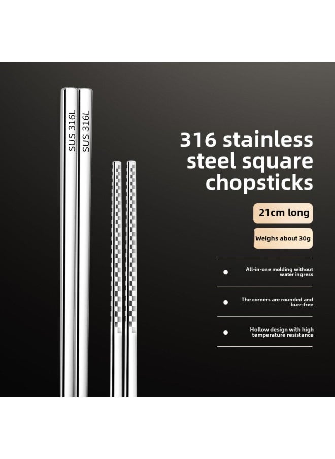 Generic Factory Direct 304 Stainless Steel 316 Chopsticks Insulated Square Thick Non-slip Logo Household Chopsticks Wholesale-Specifications:316 Full Square Length 21cm With Steel Seal Non-slip  - Image 1
