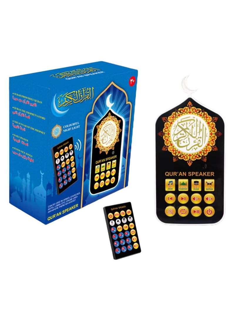 Quran Speaker Audio Player with Remote, Zikr, Dua & Ruqyah Islamic Audio Speaker UK Plug 100‑240V Space Saving Plastic Arabic for Home for Muslim (Black)  - Image 1