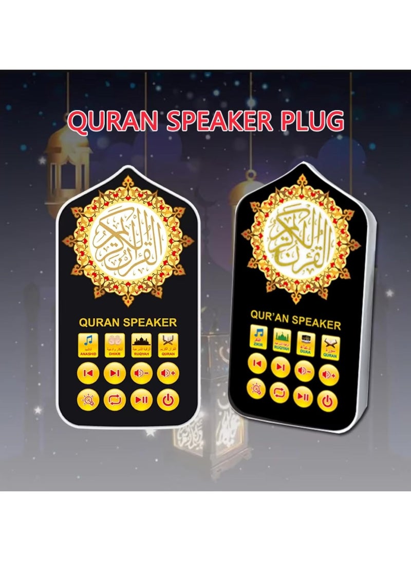 Quran Speaker Audio Player with Remote, Zikr, Dua & Ruqyah Islamic Audio Speaker UK Plug 100‑240V Space Saving Plastic Arabic for Home for Muslim (Black)  - Image 2
