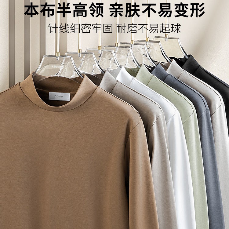 High-End Liquid Ammonia Anti-Static Mercerized Cotton Men'S Long-Sleeved T-Shirt For , Solid Color Half-High Collar Comfortable Base Layer Top - Image 4