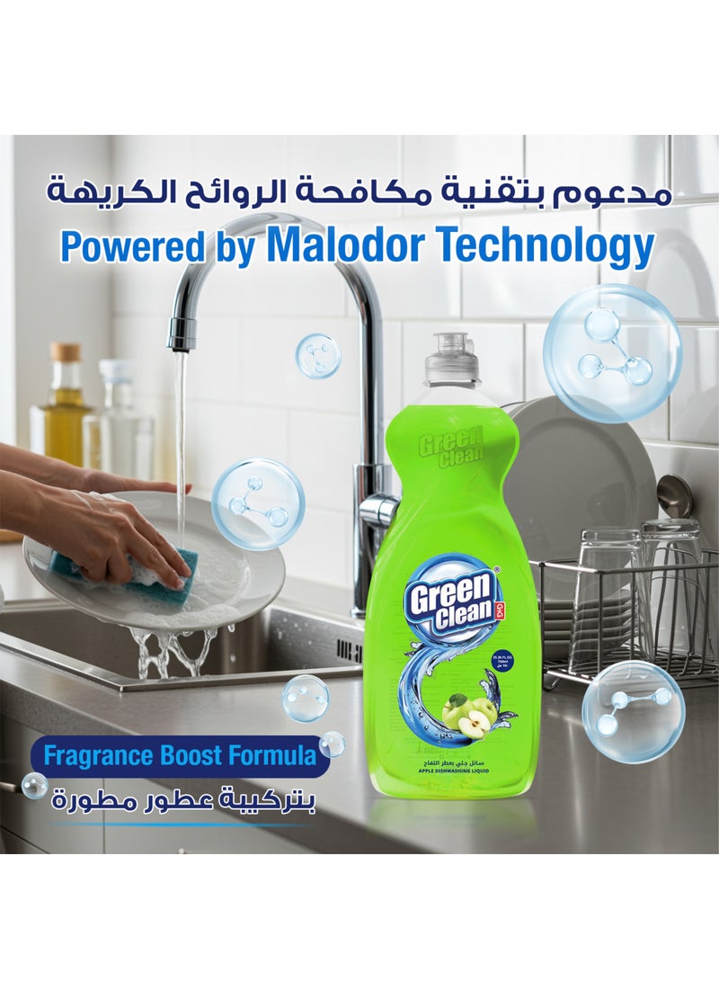 Green Clean Dishwashing Liquid Apple 750ml - Image 4