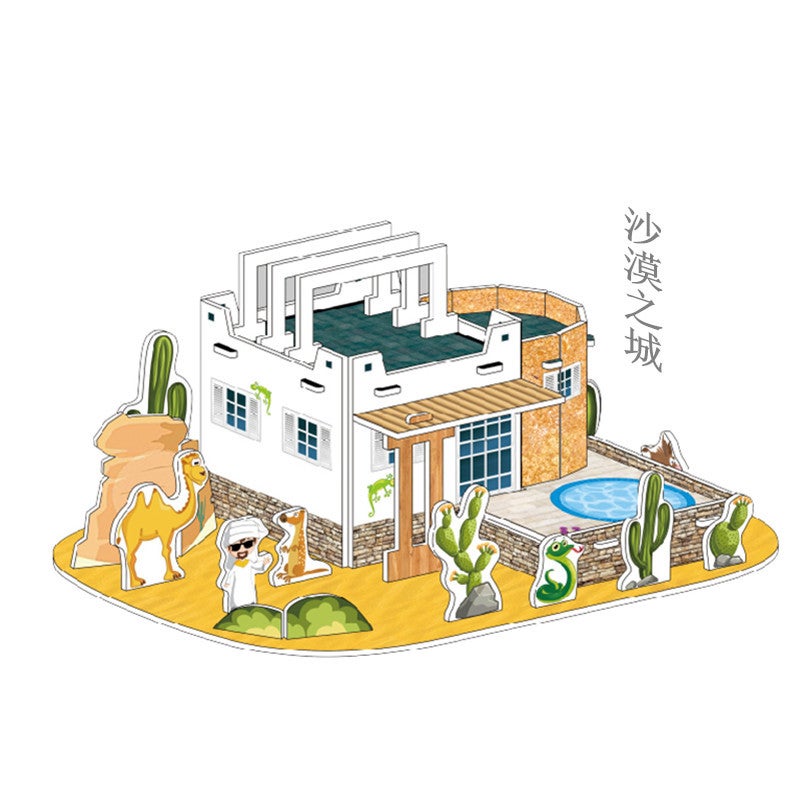 3D Three-Dimensional Puzzle Children'S Parent-Child Toy Building House Handmade Puzzle Paper Model Gift Assembly Interaction - Image 1