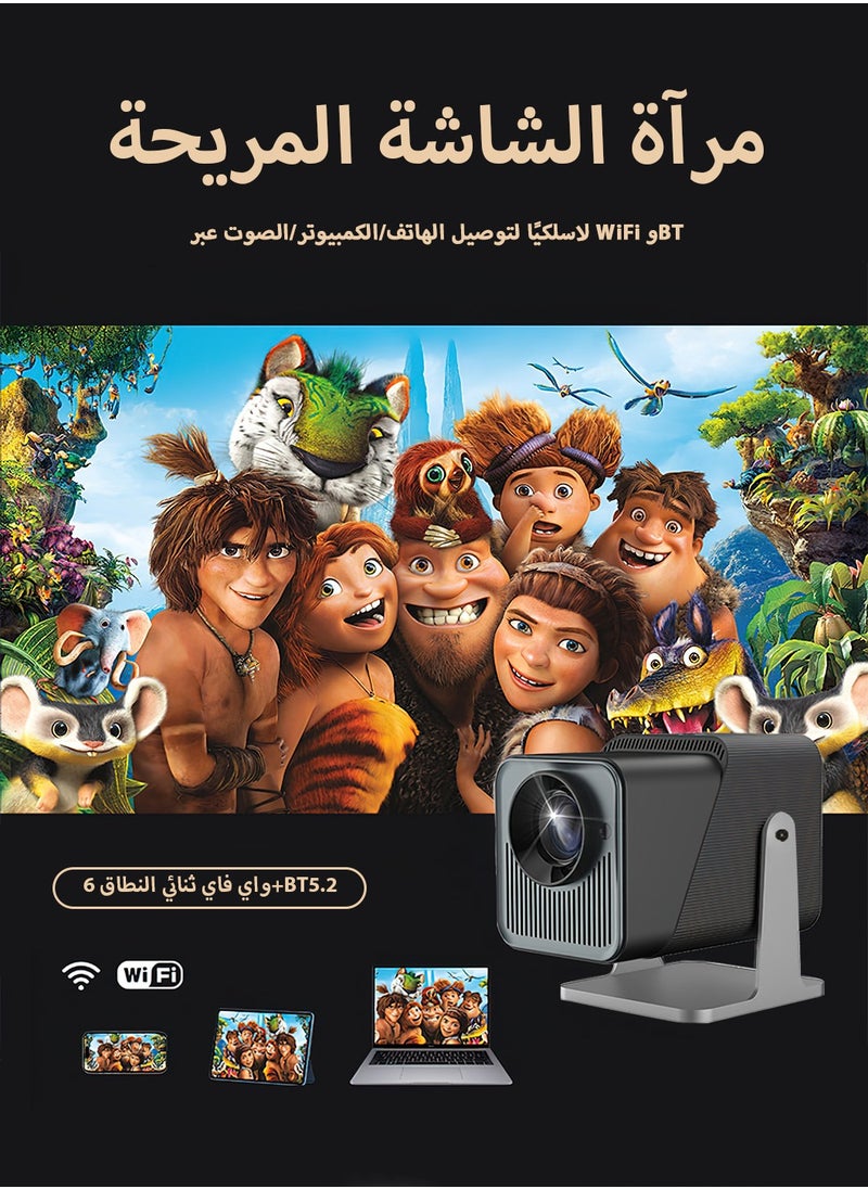 LEOKOR Portable Projector,4K FHD Natvie 1080P Smart Projector 300ANSI with WiFi 6,BT 5.0,180 Degree Rotation,Automatic Keystone Correction,Integrated Android 11.0 Compatible With Mobile Home Theater(Black)  - Image 3