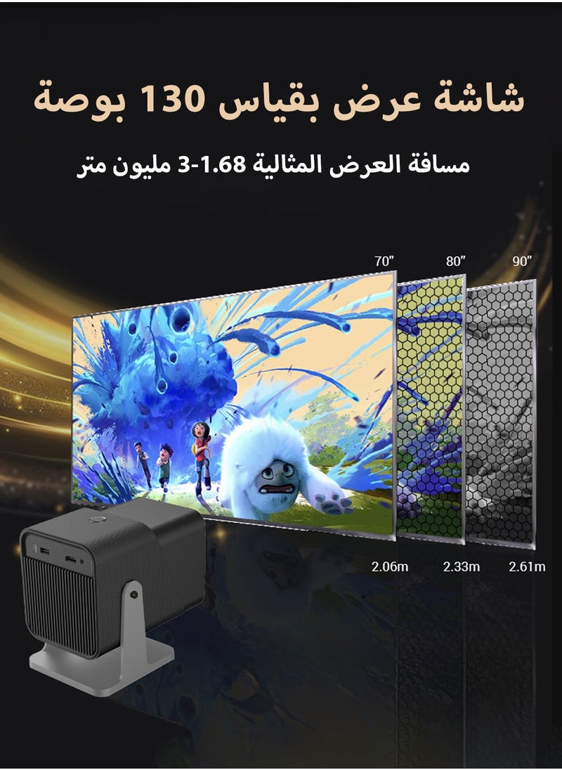 LEOKOR - Portable Projector,4K FHD Natvie 1080P Smart Projector 300ANSI with WiFi 6,BT 5.0,180 Degree Rotation,Automatic Keystone Correction,Integrated Android 11.0 Compatible With Mobile Home Theater(Black) - Image 1