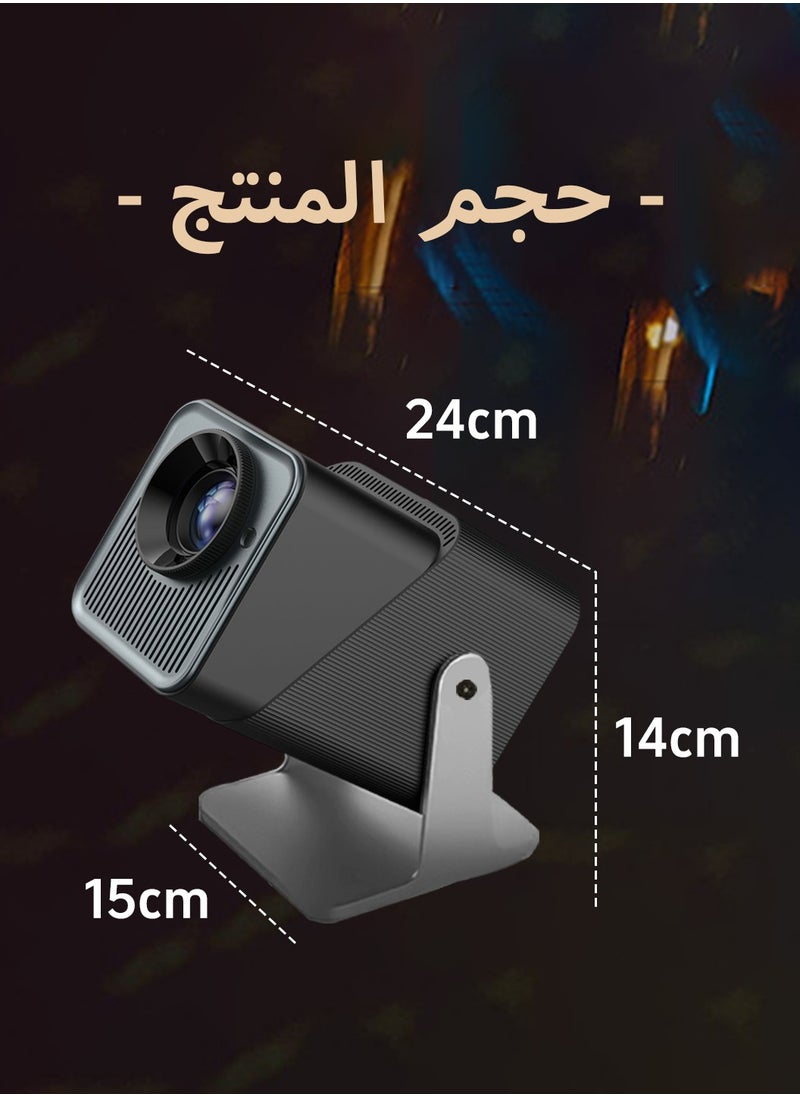 LEOKOR - Portable Projector,4K FHD Natvie 1080P Smart Projector 300ANSI with WiFi 6,BT 5.0,180 Degree Rotation,Automatic Keystone Correction,Integrated Android 11.0 Compatible With Mobile Home Theater(Black) - Image 1