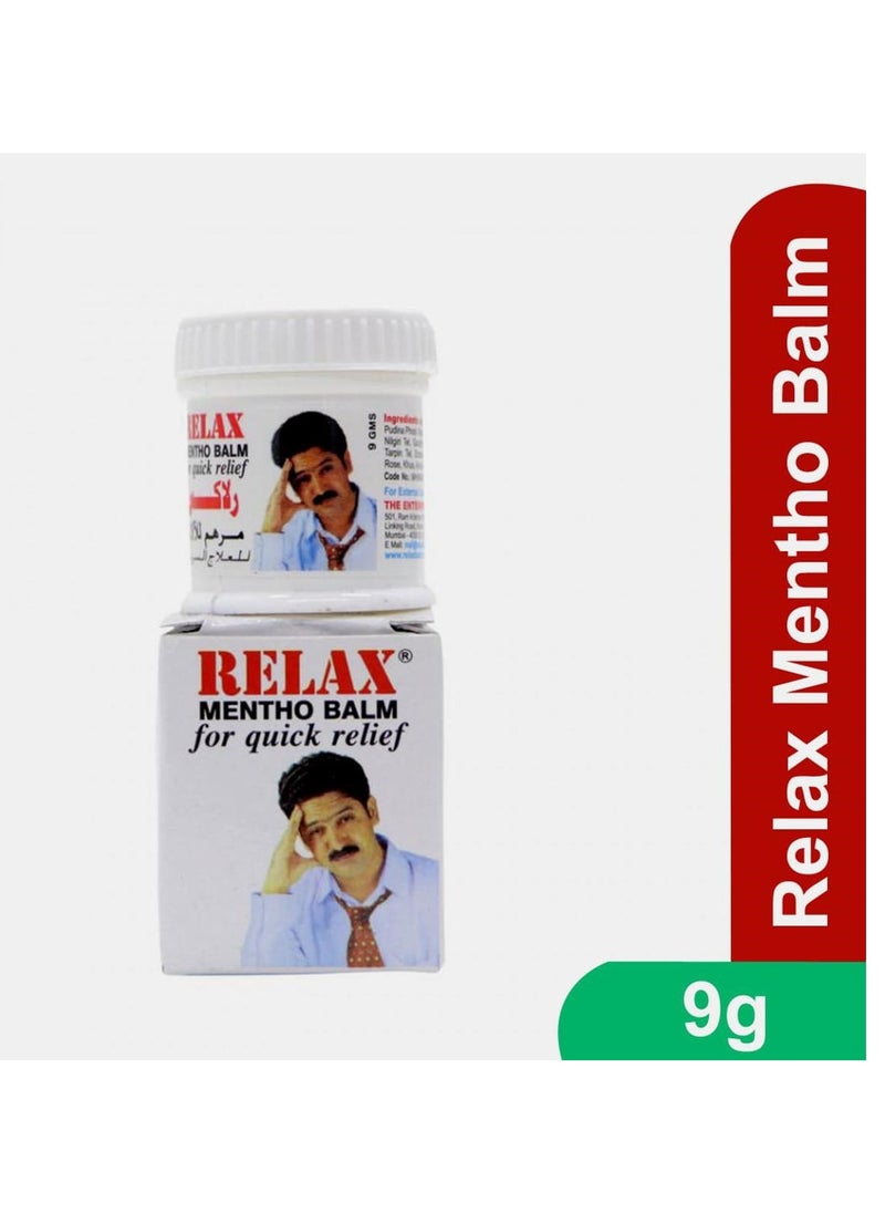 ريلاكس بلسم المنثو للتخفيف السريع 9 جرام  - Image 2