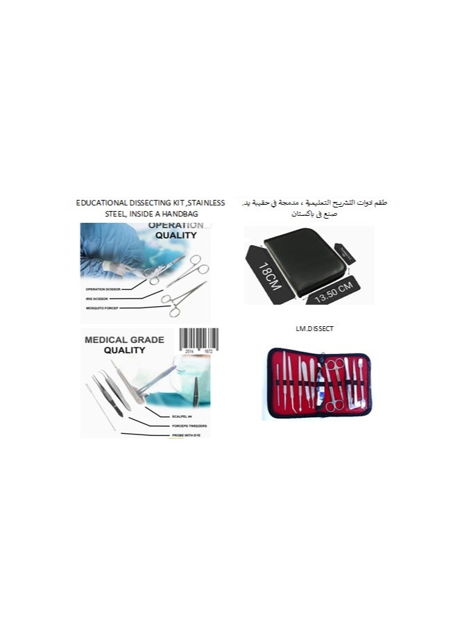 EDUCATIONAL DISSECTING KIT , 14 STAINLESS STEEL TOOLS , INSIDE A HANDBAG - Image 4